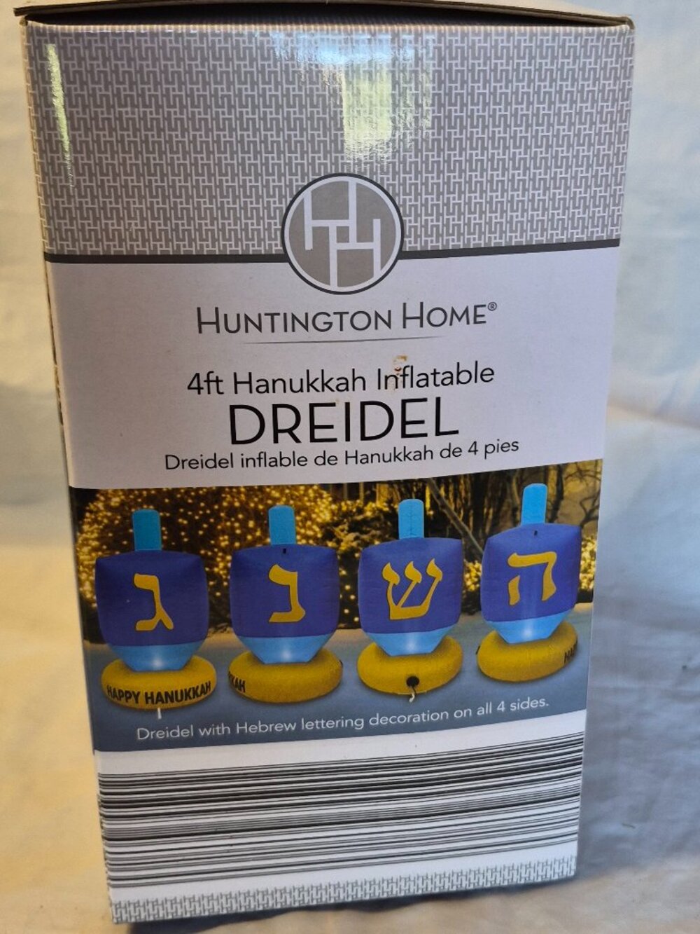 NEW In Box 4 ft Huntington Home Hannukah Dreidel Indoor /Outdoor Inflatable Deco - Picture 3 of 5